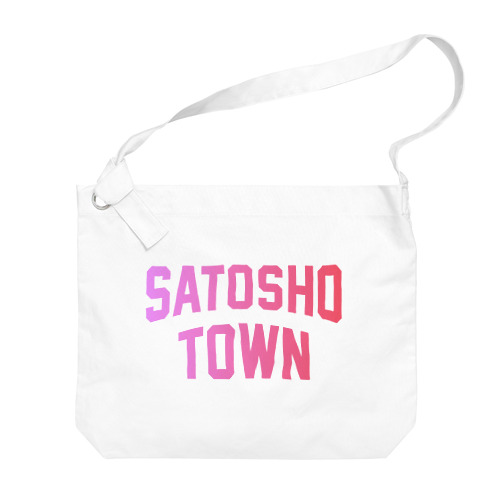 里庄町 SATOSHO TOWN Big Shoulder Bag