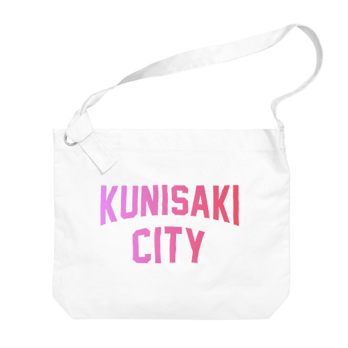 国東市 KUNISAKI CITY Big Shoulder Bag