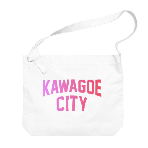 川越市 KAWAGOE CITY Big Shoulder Bag