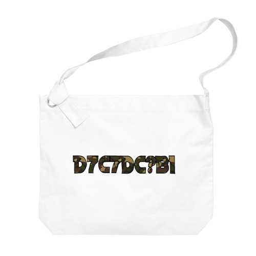 D7C7DC?B1 14 Big Shoulder Bag