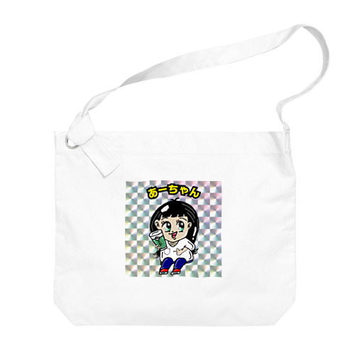 あーちゃんまん Big Shoulder Bag