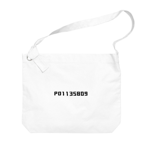 P01135809 Big Shoulder Bag