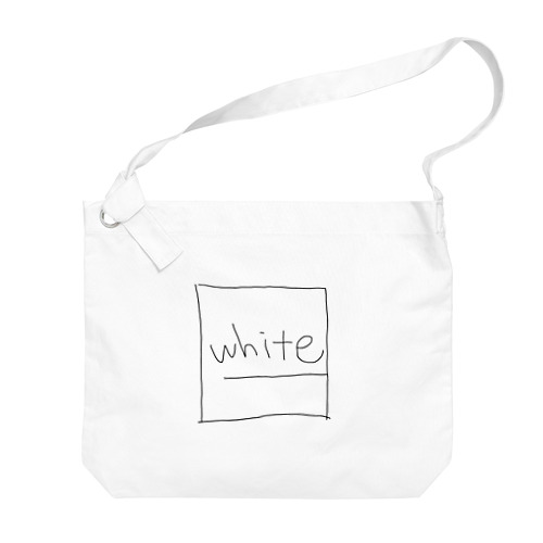 White Big Shoulder Bag