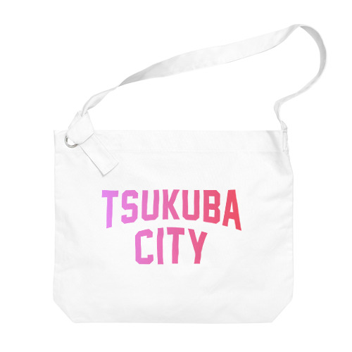 つくば市 TSUKUBA CITY Big Shoulder Bag