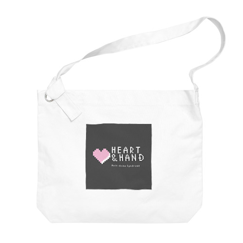 スタイリッシュなHeart & Hand Big Shoulder Bag