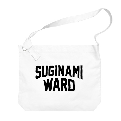 杉並区 SUGINAMI WARD Big Shoulder Bag