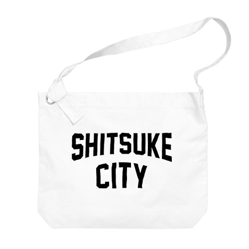 下野市 SHITSUKE CITY ビッグショルダーバッグ