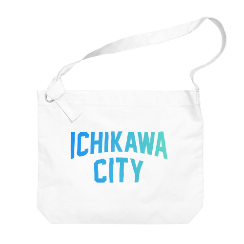 市川市 ICHIKAWA CITY Big Shoulder Bag