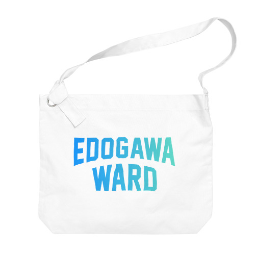  江戸川区 EDOGAWA WARD Big Shoulder Bag