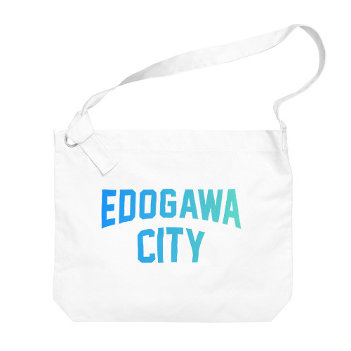 江戸川区 EDOGAWA CITY ロゴブルー Big Shoulder Bag