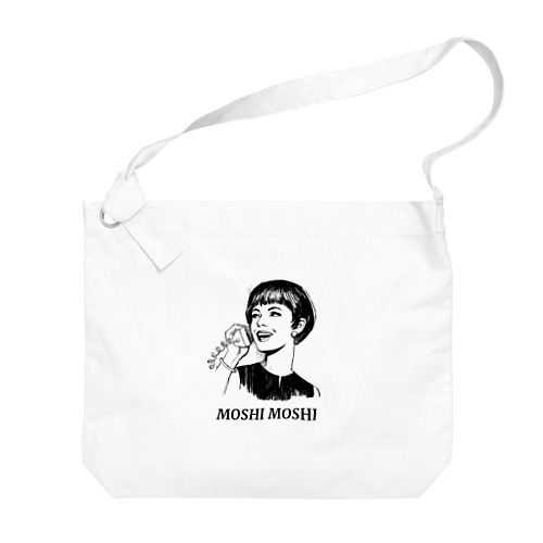 MOSHI MOSHI Big Shoulder Bag