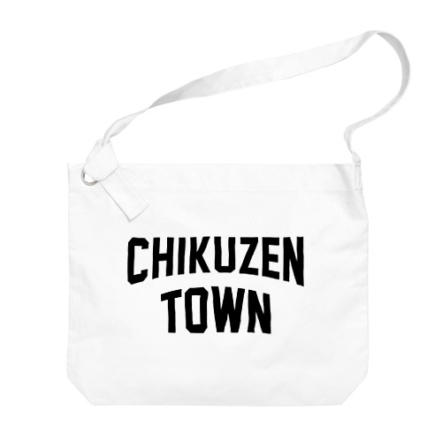 筑前町市 CHIKUZEN CITY ビッグショルダーバッグ