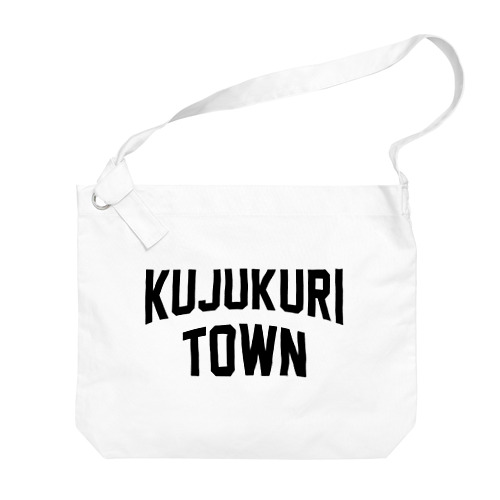 九十九里町 KUJUKURI TOWN Big Shoulder Bag