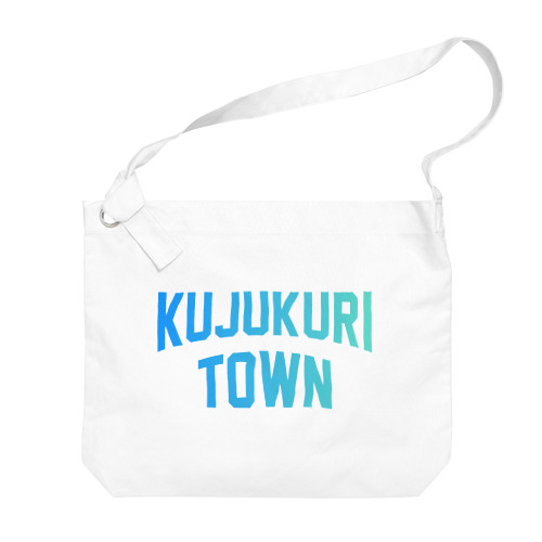 九十九里町 KUJUKURI TOWN Big Shoulder Bag