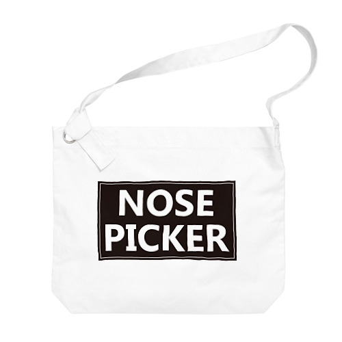 Nose Picker Big Shoulder Bag