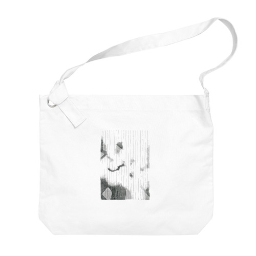 A Weekend In The City Big Shoulder Bag