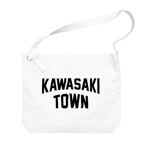 川崎町 KAWASAKI TOWN Big Shoulder Bag