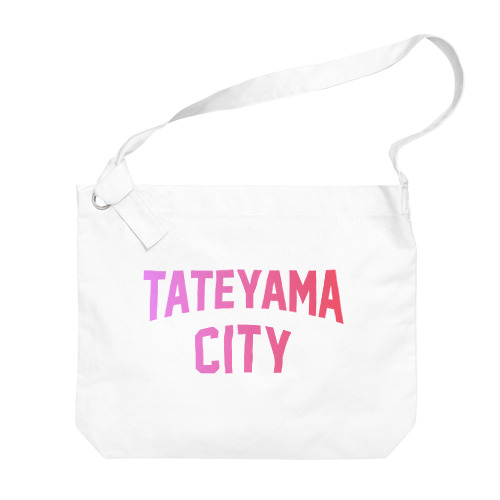 館山市 TATEYAMA CITY ビッグショルダーバッグ