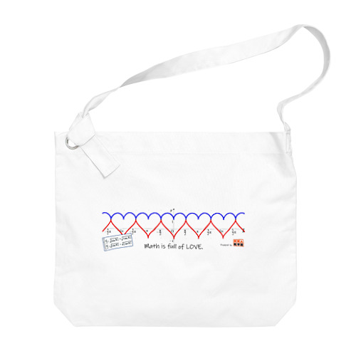 Math is full of LOVE. Big Shoulder Bag