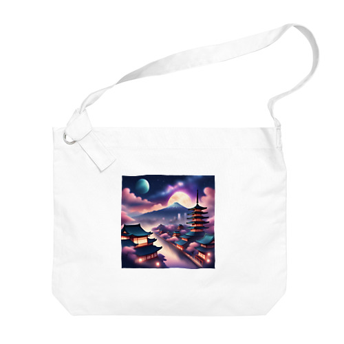 Japan Galaxy Big Shoulder Bag