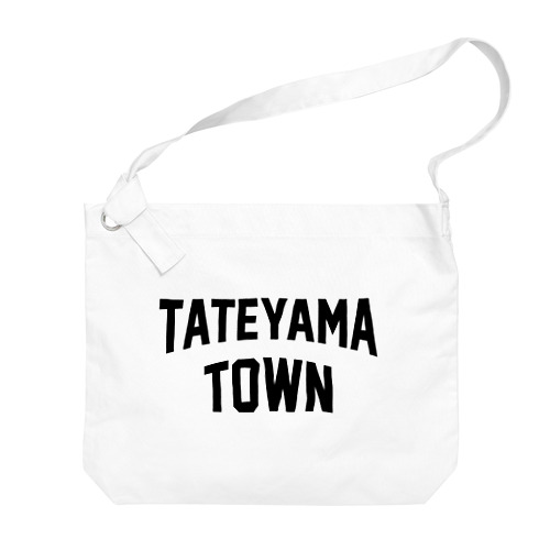 立山町 TATEYAMA TOWN ビッグショルダーバッグ