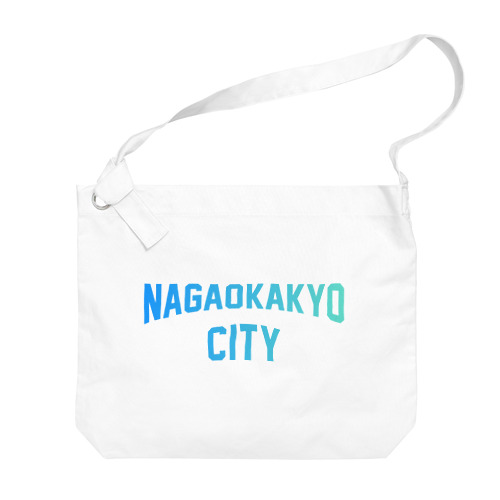 長岡京市 NAGAOKAKYO CITY Big Shoulder Bag