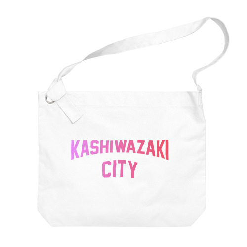 柏崎市 KASHIWAZAKI CITY Big Shoulder Bag