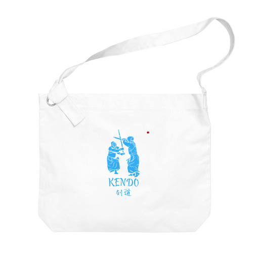 剣道くん2 Big Shoulder Bag