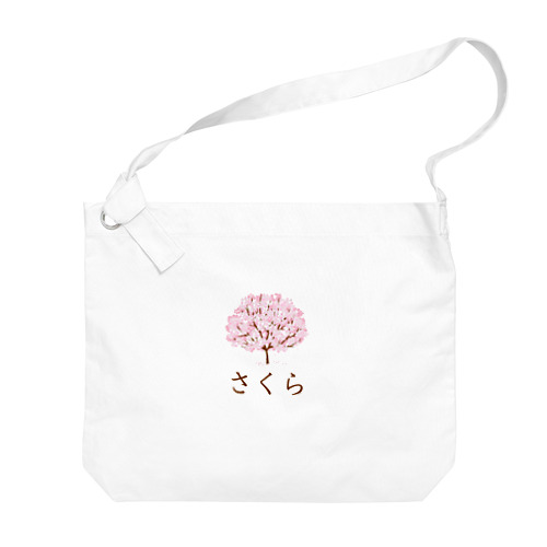 さくら（桜） Big Shoulder Bag