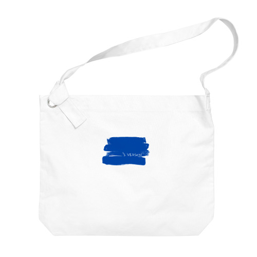 My Original Version - colored BLUE Big Shoulder Bag