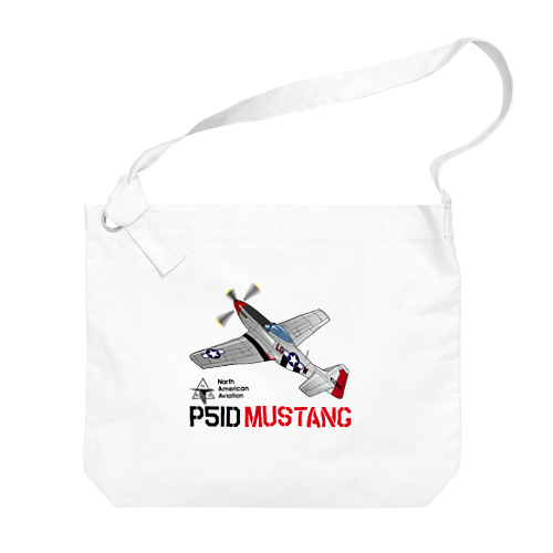 P51D MUSTANG（マスタング）２ Big Shoulder Bag