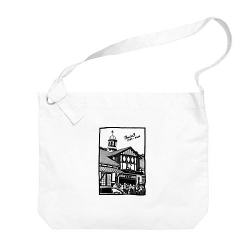 ありがとう原宿駅（切り絵風・枠付・英字） Big Shoulder Bag