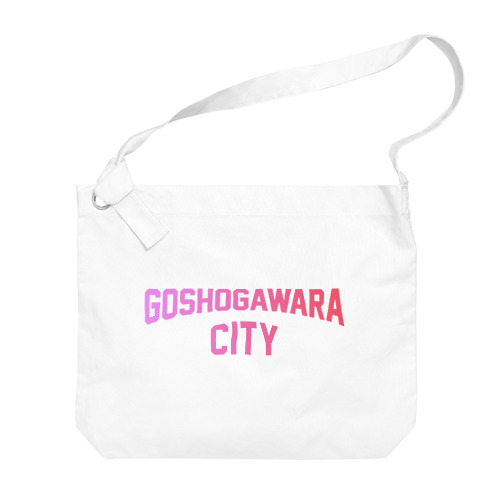 五所川原市 GOSHOGAWARA CITY Big Shoulder Bag