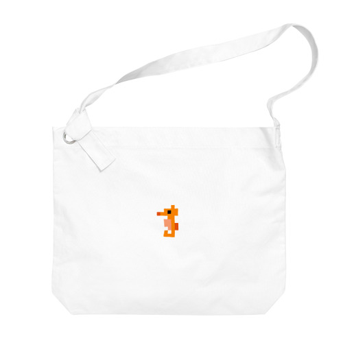 粗ドット絵・タツノオトシゴくん Big Shoulder Bag