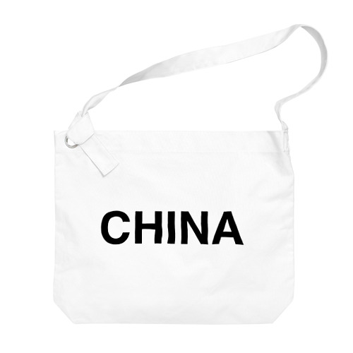 CHINA-チャイナ- Big Shoulder Bag