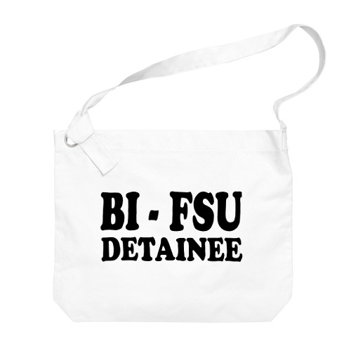 BI-FSU DETAINEE ビッグショルダーバッグ