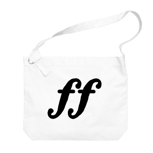 Fortissimo-フォルティシモ - Big Shoulder Bag