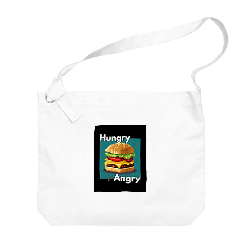 【ハンバーガー】hAngry  Big Shoulder Bag