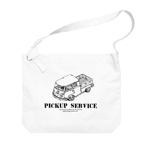 pick up service ビッグショルダーバッグ