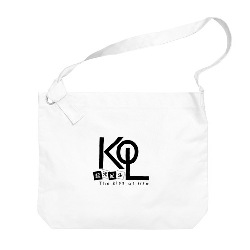 The kiss of life ＜起死回生＞ Big Shoulder Bag