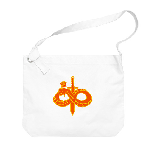 INFINITY Big Shoulder Bag