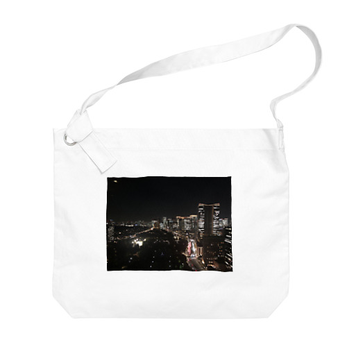 日比谷の夜景 Big Shoulder Bag