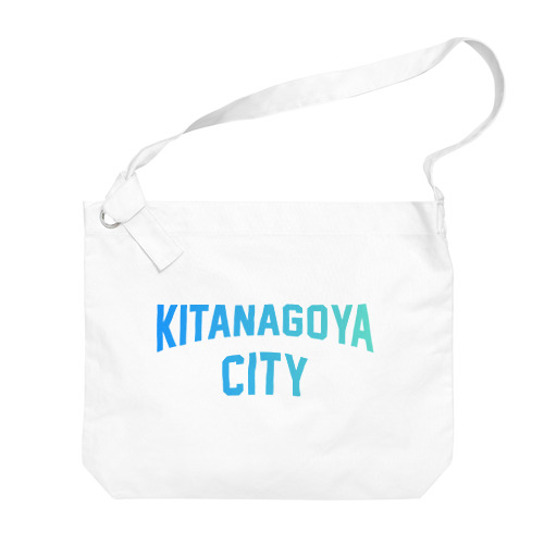 北名古屋市 KITA NAGOYA CITY Big Shoulder Bag