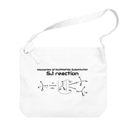 SN1反応（有機化学） Big Shoulder Bag