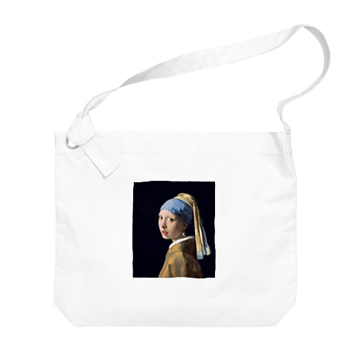 真珠の耳飾りの少女 / Girl with a Pearl Earring ビッグショルダーバッグ