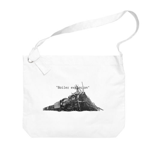 "Boiler explosion"  Big Shoulder Bag