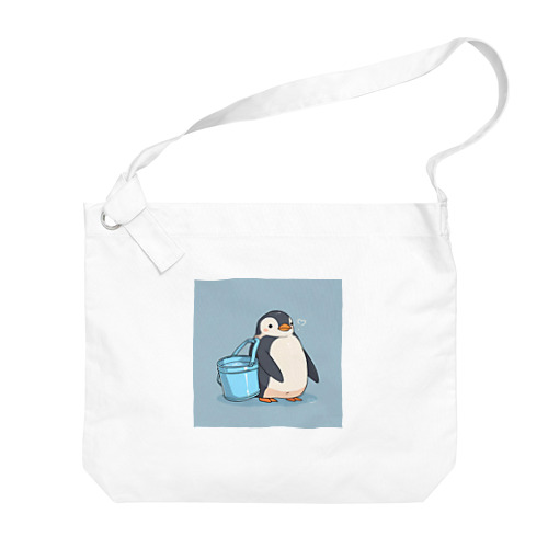 かわいいペンギンとおもちゃのバケツ Big Shoulder Bag