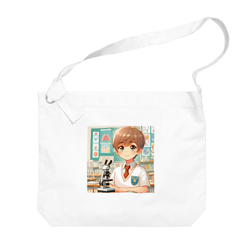 男の子　中学1年生　科学部 Big Shoulder Bag