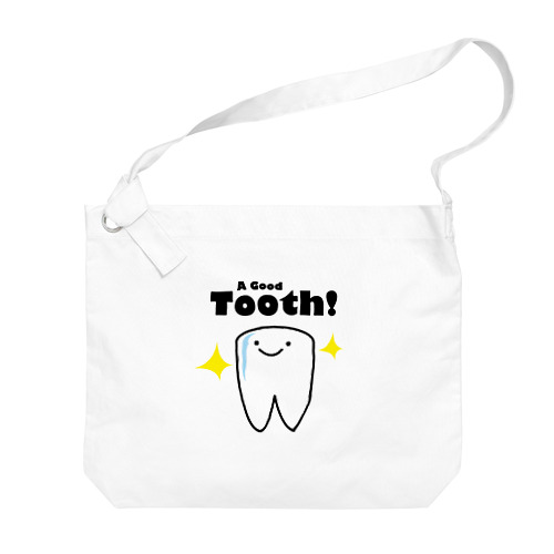 よい歯の日　トゥース！ #歯科医 に売れています。 ビッグショルダーバッグ