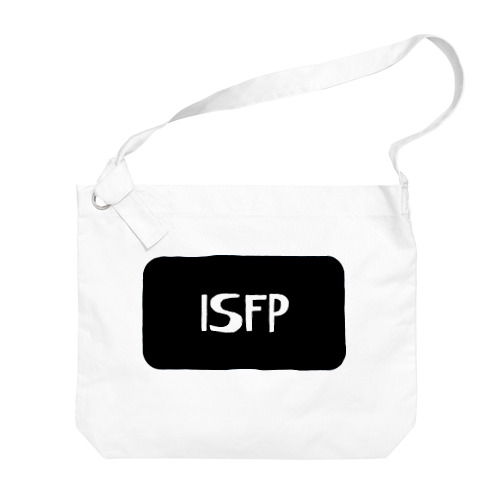 ISFP Big Shoulder Bag